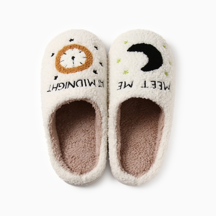 Тапочки мужские, размер 42-43,цвет молочный