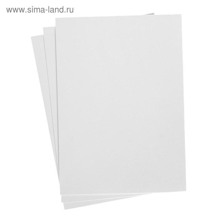 Папка для акварели А2, 400 х 590 мм, 10 листов, блок 200 г/м2 бумага по ГОСТ 7277-77