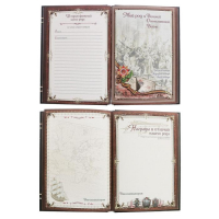 Родословная книга &laquo;Семейная летопись&raquo;, 56 листов, 16.5 х 24 см