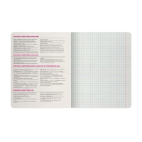 Тетрадь предметная "Зверобудни", 48 листов в клетку "Химия", обложка картон, ламинация SoftTouch Тетрадь предметная "Зверобудни", 48 листов в клетку "Химия", обложка картон, ламинация SoftTouch