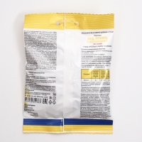 Леденцы "911" без сахара, мед, масло лимона, имбирь, 50 г