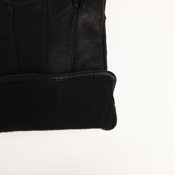 Перчатки женские, размер M, с утеплителем, цвет чёрный Перчатки женские, размер M, с утеплителем, цвет чёрный