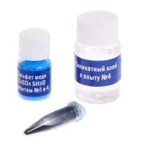 Набор для опытов &laquo;Весенние опыты&raquo;, 8 опытов, в пакете