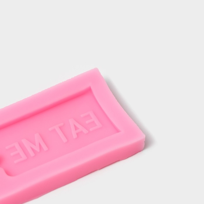 Молд &laquo;Съешь меня&raquo;, сиилкон, 6&times;3,5&times;0,8 см, цвет розовый
