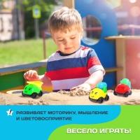 Набор детских машин, 4 штуки, цвета МИКС Набор детских машин, 4 штуки, цвета МИКС