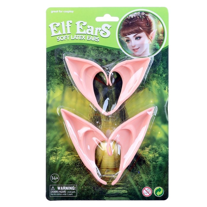 Уши &laquo;Эльф&raquo;
