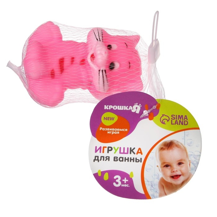 Резиновая игрушка для ванны &laquo;Котик&raquo;, с пищалкой, 1 шт, цвет МИКС, Крошка Я