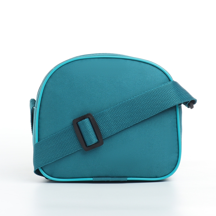 Сумка детская на молнии, регулируемый ремень, цвет зелёный Сумка детская на молнии, регулируемый ремень, цвет зелёный