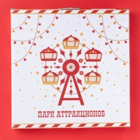 Менажница новогодняя Доляна &laquo;Парк аттракционов&raquo;, 5 ячеек, 25,5&times;3,1 см, керамика, цвет белый