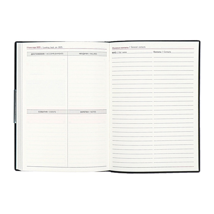 Еженедельник датир 2025г мягк обл иск кож А6+ 80л ESCALADA, тис ф, кр бл 70 г/м&sup2;, чёрный