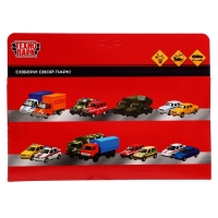 Машина металлическая «Пожарная машина», 21 см, световые и звуковые эффекты, подвижные детали, инерция Машина металлическая «Пожарная машина», 21 см, световые и звуковые эффекты, подвижные детали, инерция