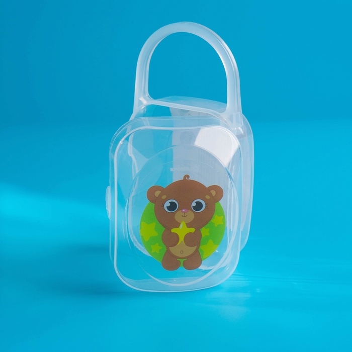 Контейнер для хранения и стерилизации детских сосок и пустышек «Хранитель сладких снов» Контейнер для хранения и стерилизации детских сосок и пустышек «Хранитель сладких снов»