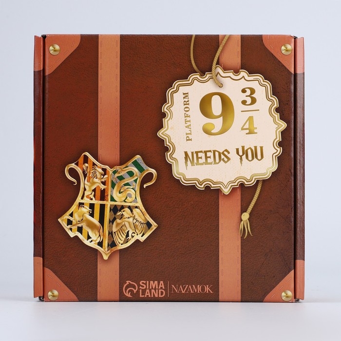 Подарочный набор с шопером и аксессуарами &laquo;Магия&raquo;