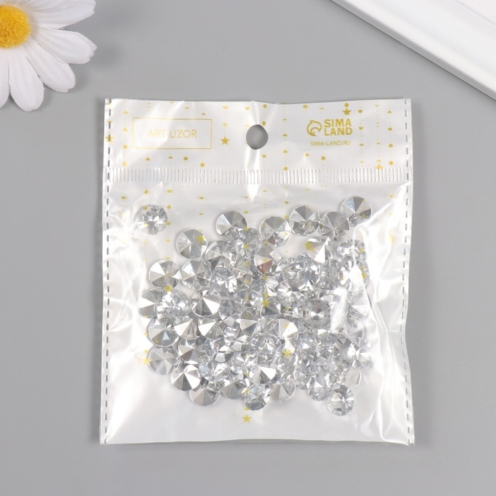Декор для творчества пластик "Стразы алмаз. Прозрачные" набор 60 шт d=1 см