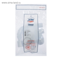 Сифон универсальный "АНИ Пласт" Варяг C5510, 1 1/2" х 40 мм, с гибкой трубой 40 x 50 мм Сифон универсальный "АНИ Пласт" Варяг C5510, 1 1/2" х 40 мм, с гибкой трубой 40 x 50 мм