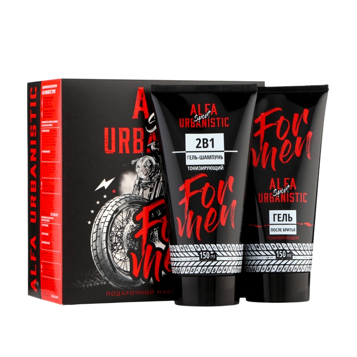 Подарочный набор косметики мужской Подарочный набор косметики мужской"Alfa Urbanistic Sport": гель после бритья, 150 мл + гель-шампунь 2 в 1, 150 мл