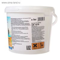 Дезинфицирующее средство Chemoform "Всё в одном", для воды бассейне, мульти-таблетки, 200 г, 5 кг Дезинфицирующее средство Chemoform "Всё в одном", для воды бассейне, мульти-таблетки, 200 г, 5 кг