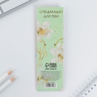 Ручка шариковая синяя паста 0.7 мм &laquo;Самая лучшая&raquo; пластик с тиснением на корпусе