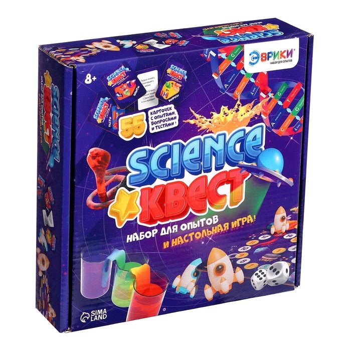 Набор для опытов &laquo;Science квест&raquo;