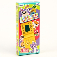 Электронная игра &laquo;Давай на скорость&raquo;