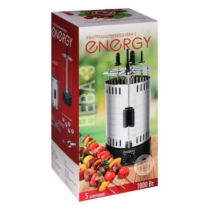 Электрошашлычница ENERGY НЕВА-3, 1000 Вт, 5 шампуров, серебристо-чёрная
