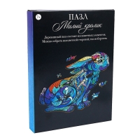 Пазл деревянный фигурный &laquo;&lrm;Милый кролик&raquo;&lrm;, 102 элементов