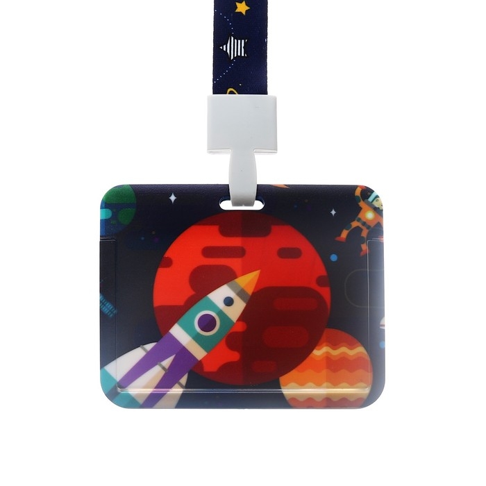 Бейдж горизонтальный внешний размер 10 х 7,8 см, внутренний размер 5,2 х 8,2 см, лента 42 см, с рисунком Бейдж горизонтальный внешний размер 10 х 7,8 см, внутренний размер 5,2 х 8,2 см, лента 42 см, с рисунком "Космос"