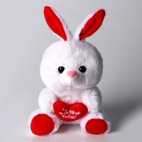 Мягкая игрушка &laquo;Заяц&raquo;