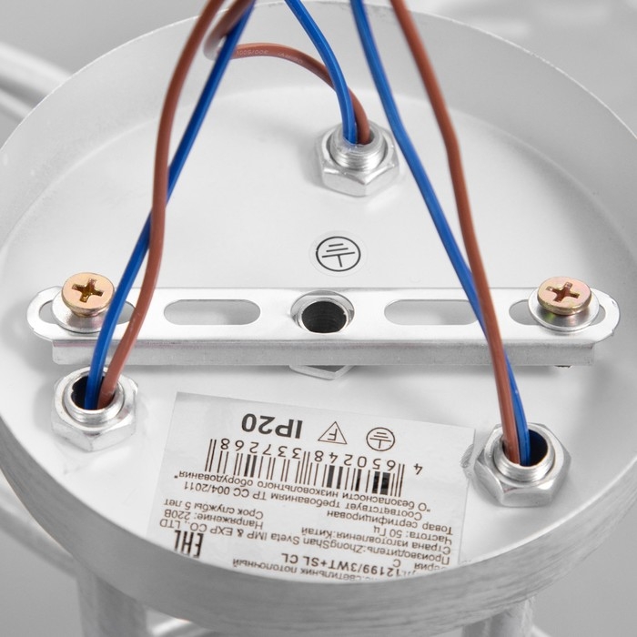 Люстра "Риана" 3х40Вт Е27 Белый, серебро 50х50х23см