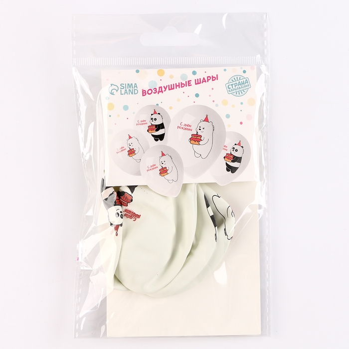 Воздушный шар латексный 12" &laquo;Праздничные мишки&raquo;, 5 шт.