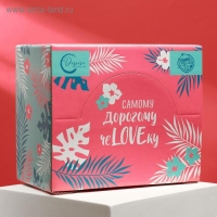 Кружка керамическая с ложкой &laquo;Мама, я тебя очень люблю&raquo;, 350 мл МИКС