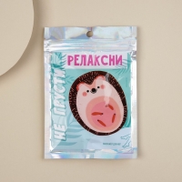 Массажёр для ног с шипами, роликовый &laquo;Релаксни&raquo;, 5,5 х 9 см