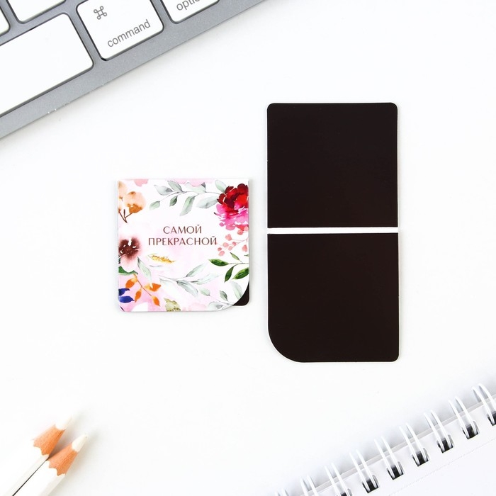 Подарочный набор: блокнот и магнитные закладки 2 шт. &laquo;8 марта&raquo;