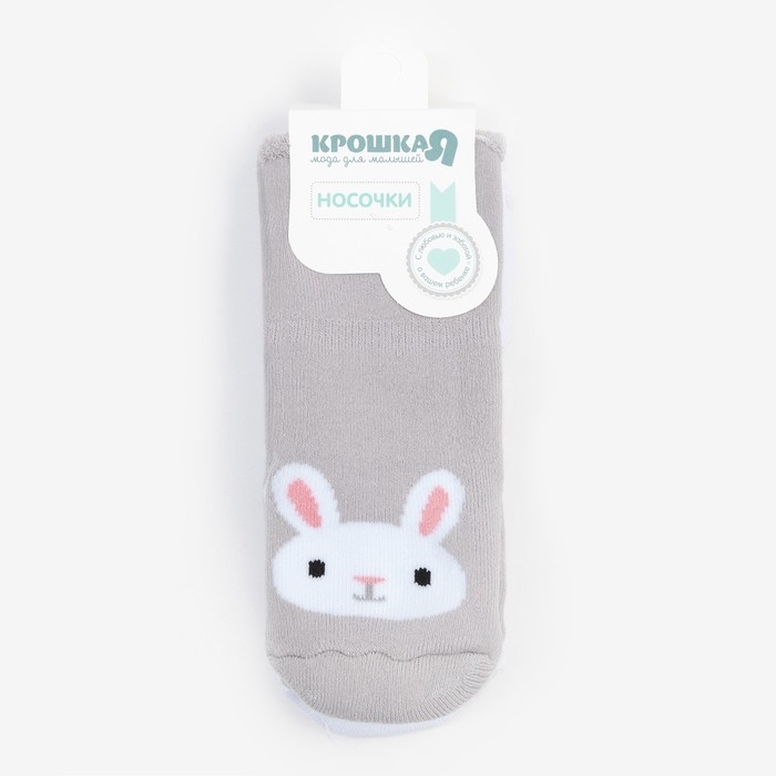 Набор детских махровых носков Крошка Я &laquo;Зайка&raquo;, 2 пары, размер 10-12 см
