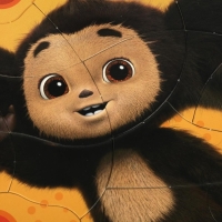 Пазл в рамке &laquo;Чебурашка&raquo;