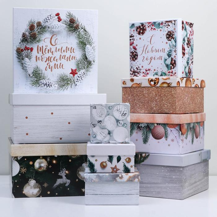 Набор подарочных коробок 10 в 1 &laquo;Зима - время мечтать&raquo;, 10 х 10 х 6 ‒ 28 х 28 х 15 см, Новый год