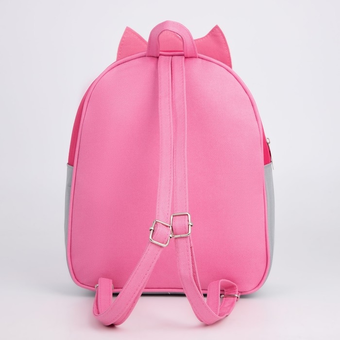 Рюкзак школьный текстильный &laquo;Котята&raquo;, с нашивками, 27х23&times;10 см