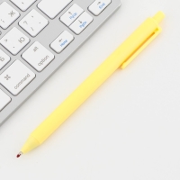 Стикеры с липким слоем, ручка синяя 0.7 мм, шариковая «Воспитателю: Для любимого воспитателя» 30 листов Стикеры с липким слоем, ручка синяя 0.7 мм, шариковая «Воспитателю: Для любимого воспитателя» 30 листов