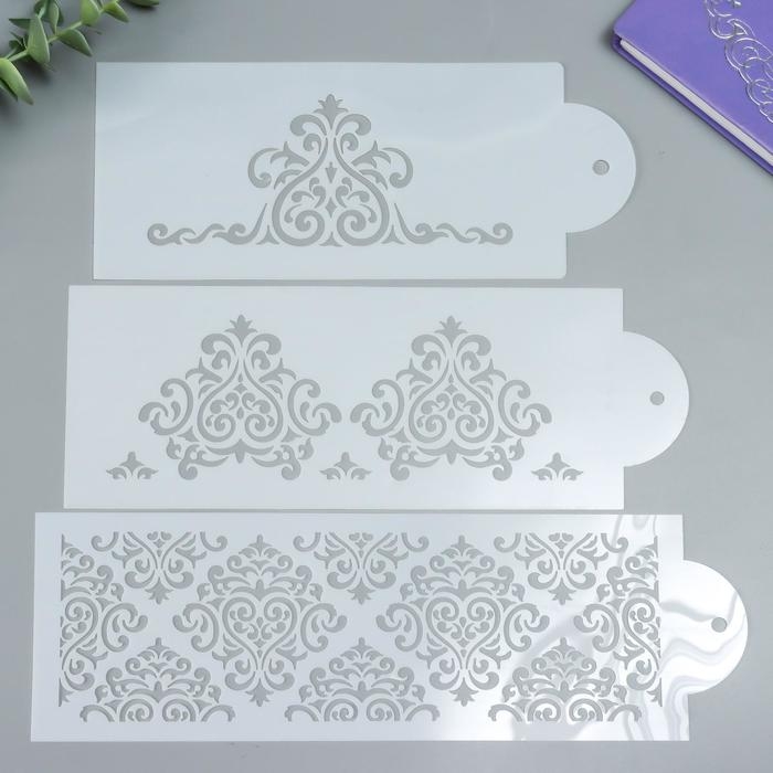 Трафарет пластик бордюрный Трафарет пластик бордюрный "Сердечный узор" набор 3 шт 10х20 см 23,8х10 см 27,5х10 см