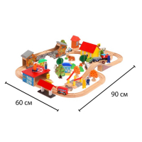 Железная дорога &laquo;Загородная поездка&raquo;, 89 элементов