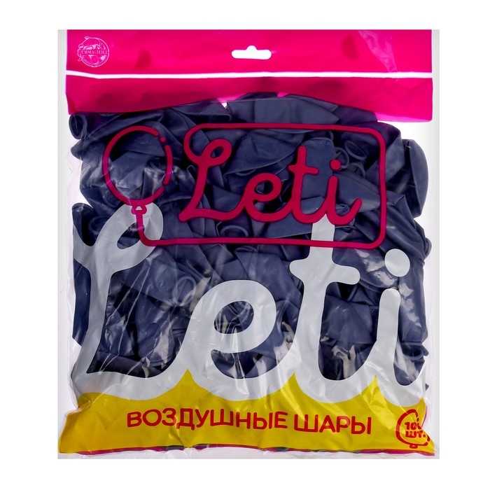 Шар латексный 9", пастель, набор 100 шт., цвет туманно-серый