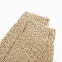 Носки детские шерстяные, цвет бежевый, р-р 20