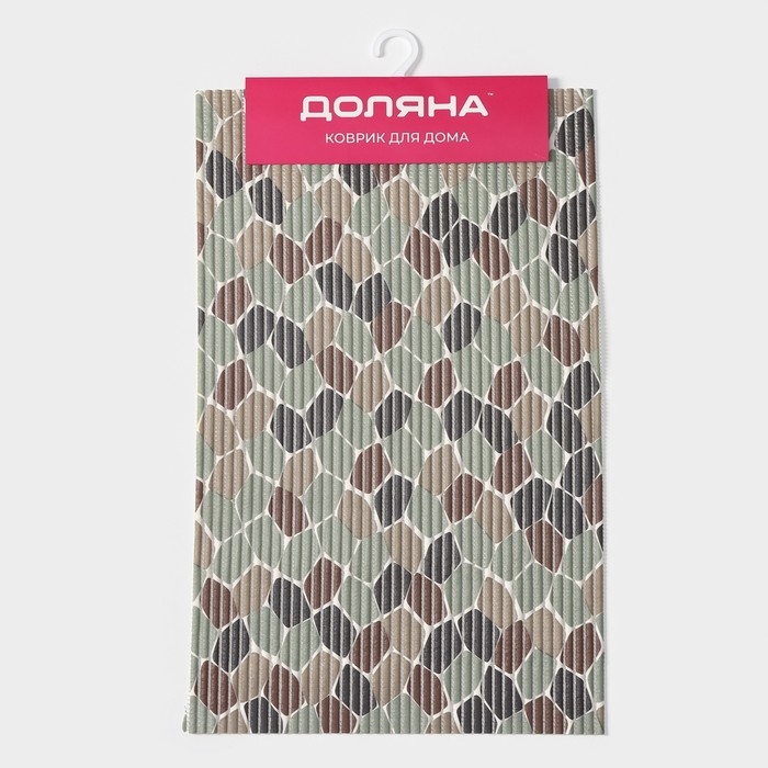 Коврик для дома Доляна &laquo;Берег моря&raquo;, 40&times;65 см