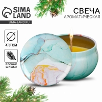 Новогодняя ароматическая свеча в банке &laquo;Новый год: Голубой мрамор&raquo;, аромат еловые шишки, 6 х 6 х 4 см.