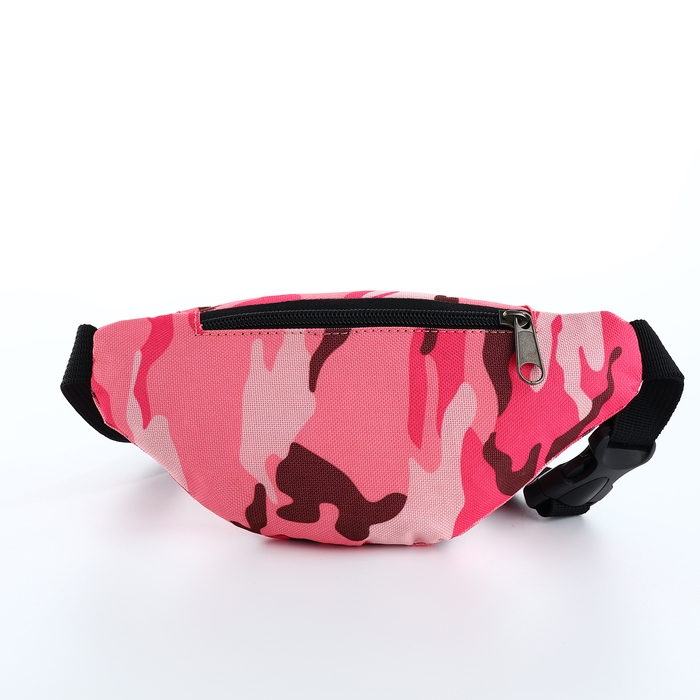 Сумка поясная детская на молнии «Выбражулька», цвет розовый Сумка поясная детская на молнии «Выбражулька», цвет розовый