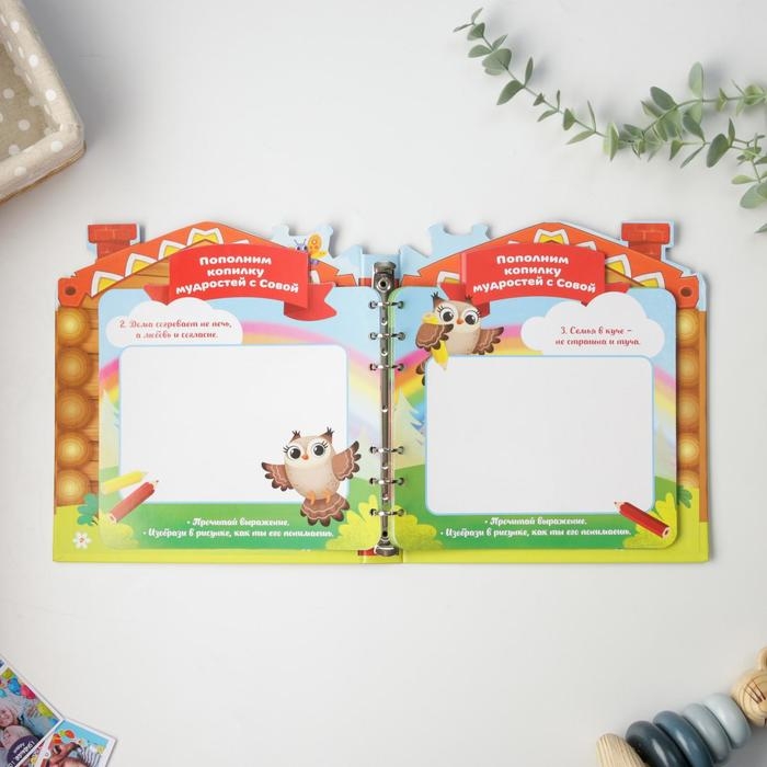 Детская книга с заданиями &laquo;Теремок&raquo;, 22 листа, 18 х 21 см