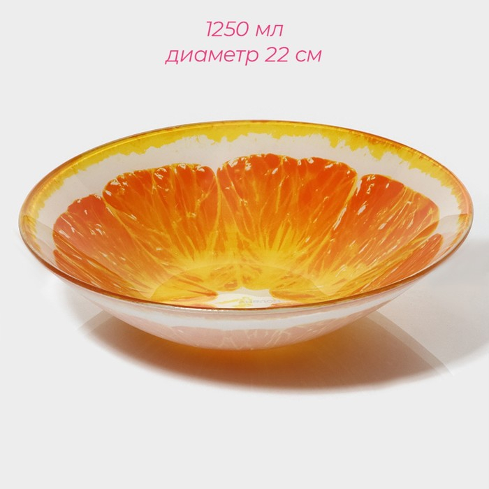 Набор тарелок стеклянных Доляна &laquo;Сочный апельсин&raquo;, 19 предметов: 6 десертных тарелок, 6 обеденных тарелок, 6 мисок, салатник