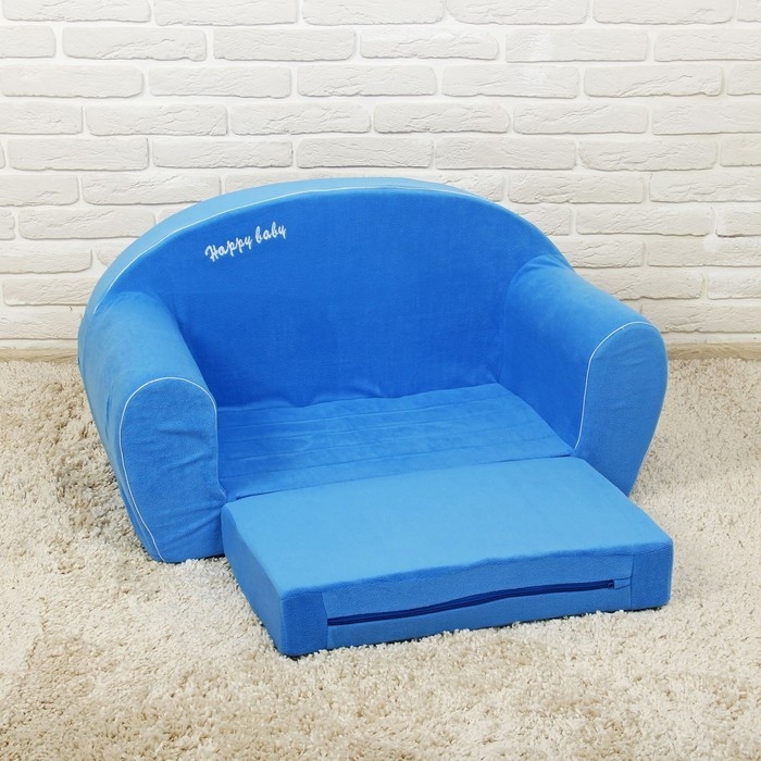 Мягкая игрушка &laquo;Диванчик раскладной Happy babby&raquo;, цвет синий