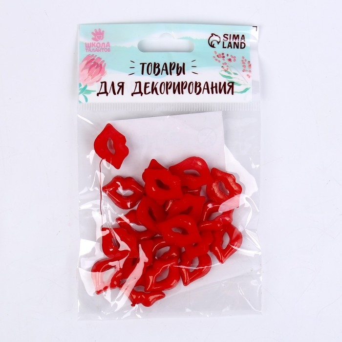 Губы-рот для кукол и игрушек, набор 20 шт., размер 1 шт. &mdash; 2,1 &times; 1,4 &times; 0,1 см, цвет красный