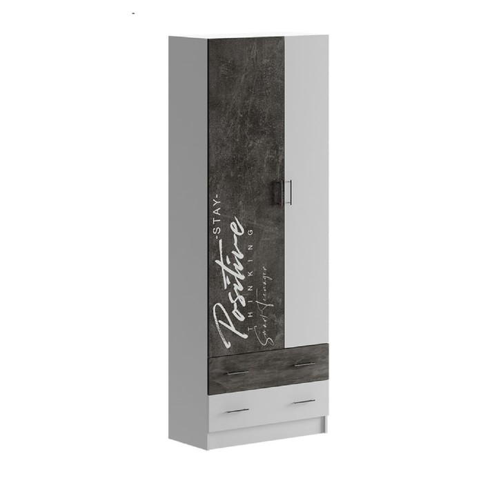 Шкаф с ящиками Вега Позитив, 800х2200х400, Белый/Бетон темный Шкаф с ящиками Вега Позитив, 800х2200х400, Белый/Бетон темный